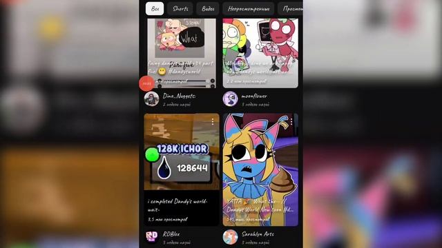 ОЦЕНИВАЮ ПОПУЛЯРНЫЕ ИГРЫ В РОБЛОКСЕ | Roblox смотреть онлайн