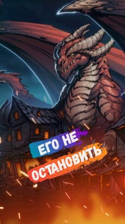 Восстановление Жизни_ Как Нам Вернуть 2000_