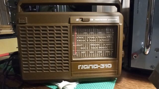 Гиала - 310 или пасхальное приключение смотреть онлайн