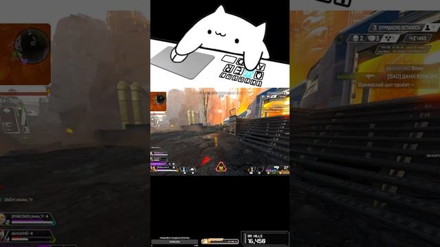 🔴СТРИМ трогаю Апекс #апекс #Shorts #apexlegends смотреть онлайн