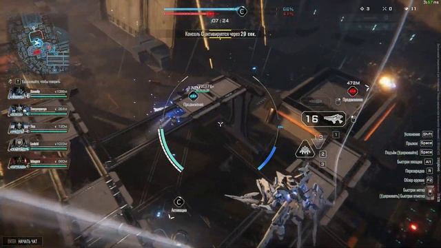 Эти мехи стали ещё Круче! MECHA BREAK обзор ОБТ смотреть онлайн