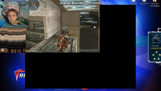 Cross Fire//Паркур\\ смотреть онлайн