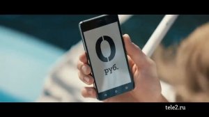 Реклама Tele 2  - SOS Пакет