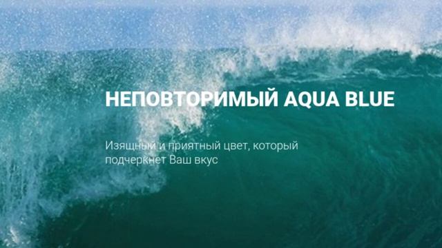 Maxvi X10 | флагманская модель линейки изящных телефонов смотреть онлайн