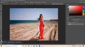 5.2 КАК ВЫРОВНЯТЬ ГОРИЗОНТ В ФОТОШОПЕ 2020 (PHOTOSHOP 2020) | ФОТОШОП ЗА 5 ДНЕЙ