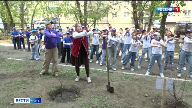 26 мая «Вести-Чита» в 21:10