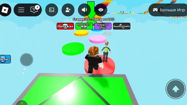 #1. Roblox : летсплей