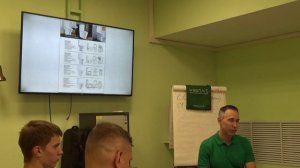 Обучение Wesnart