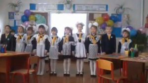 Наши первоклашки Праздник  Прощание с букварём