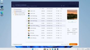 Как использовать iBeesoft Data Recovery для бесплатного восстан