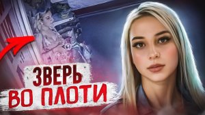 ОСТРОВ СМЕРТИ: Реальная история Анастасии Рубинской! | Тру Крайм.