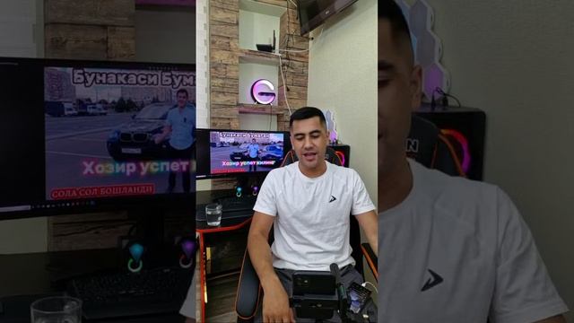 Финалга Шошилинг Билет оз колди ОМАД УЗ в прямом эфире смотреть онлайн