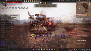 Black Desert Online - Реликвия Кабуа #3 - Дроп