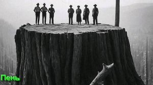 Ответы на Вопросы по Эзотерике от 26.05.25