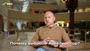 Павел Дудченко