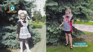 Новости Старого Оскола от 26 мая