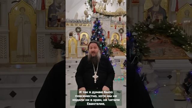 Подавать записки за человека который не ходит в храм?