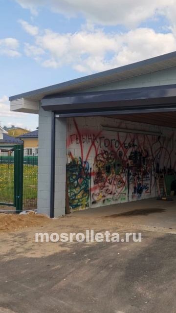 Роллетные ворота. Купить по ссылке в шапке профиля.  #рулонныеворота #рольставни #роллеты #ворота