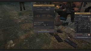 №-7 Гайд для Новичка 2025✔️ Black Desert Нить Надера - Валенси