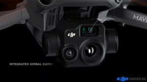 Обзор Дрона DJI Mavic 3 серии Enterprise - Функции и Характерист?