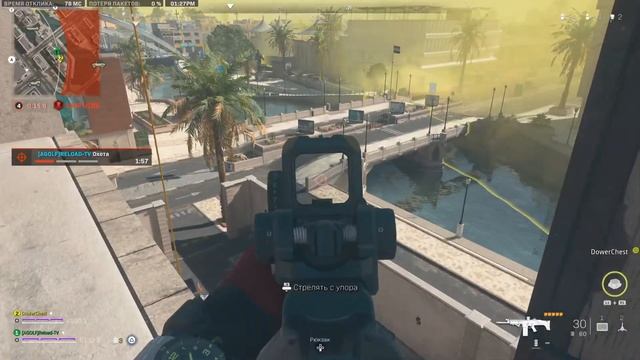 Гибнут розы на газоне, а пацаны в WARZONE! #wotconsole #wot смотреть онлайн