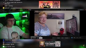 Пятёрка смотрит Реакции на "Емеля " 👀 Вид Видный (Наре?