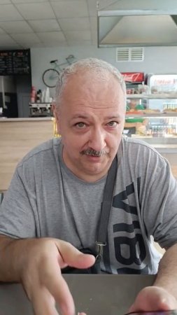 завтрак во владике