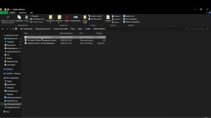 Легкая установка FLUX и forge, БЕСПЛАТНАЯ нейросеть без це?