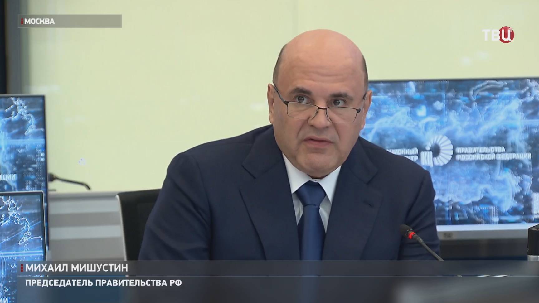Правительство выделило 8 млрд рублей для поддержки отечественных инноваций / События на ТВЦ