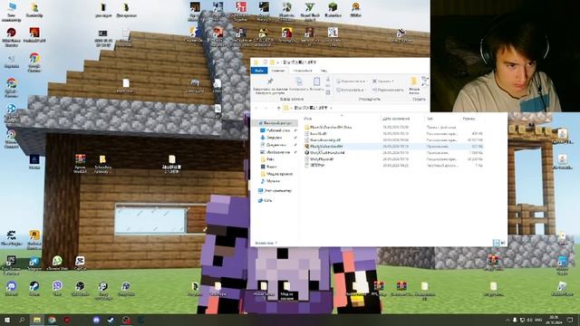 Как скачать PVZ-Fusion 2.1.3 на пк в 2024 году? смотреть онлайн