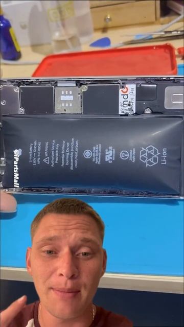 Вздулась батарея на Айфоне смотреть онлайн