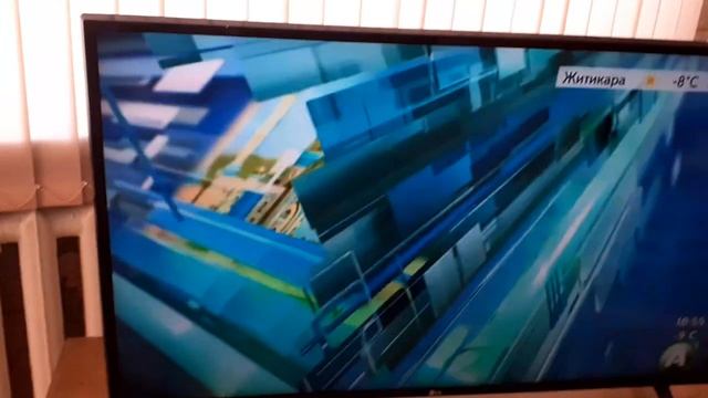 (Заставка Программы) (Ұлтық Мұра) (Алау Тв Казахстан Ко? смотреть онлайн