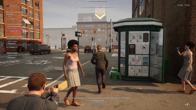 БЫСТРЫЙ ОБЗОР POLICE SIMULATOR: PATROL OFFICERS В 2023 ГОДУ смотреть онлайн