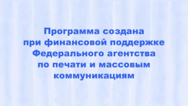 Заставка с эффектами телекомпании Класс №2. Screensaver with T