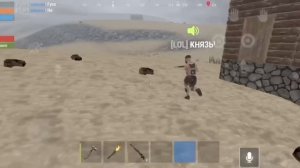 ❗МЕСТЬ за РАДКУ❗ОТОМСТИЛИ ОБИДЧИКАМ | Oxide survival island |