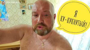 УТРОМ Я ЧОКНУТЫЙ . ЕДУ НА СЕВЕРНЫЙ РЕЧНОЙ ВОКЗАЛ ВСТРЕЧАТСЯ СО СВЕТИКОМ.
