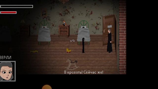 мистер хопп 2 /плей Хаус прохождения 1 часть/ смотреть онлайн