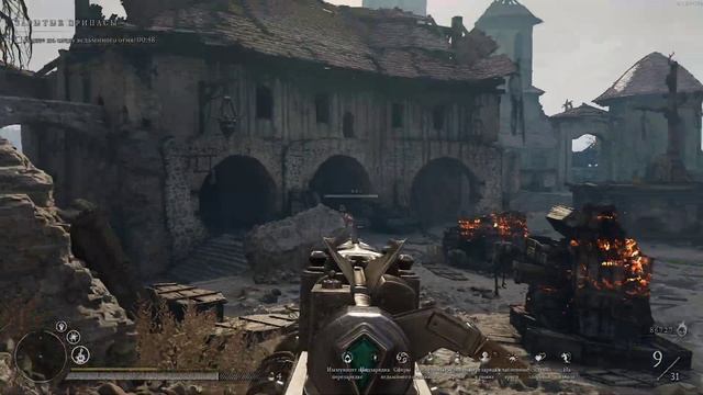 WitchFire - Замок Железных Врат | Полное прохождение / Irongate C смотреть онлайн