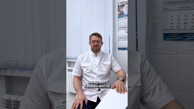 Клиника «Моя Семья» Москва, г.Реутов Тел: +7(495) 197 8 999 #ор? смотреть онлайн