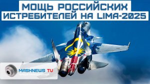 Расширение влияния РФ в Юго-Восточной Азии. Оборонный экспорт. Что мы готовы предложить партнерам