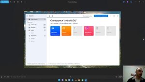Как восстановить удаленные данные: Disk Drill