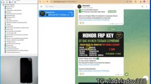 Honor x9c (brc-nx1) разблокировка  frp key google account