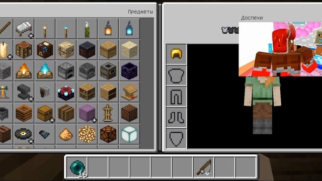 Мой дом 10000000