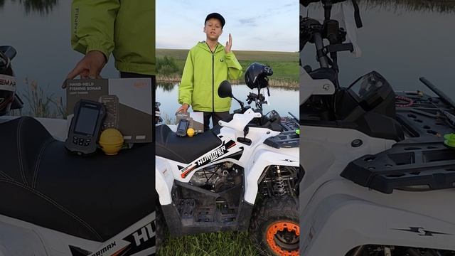 Супер эхолот может стать твоим!!! смотреть онлайн