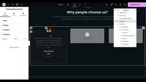 Как создать сайт на WORDPRESS + ELEMENTOR (pro) - для новичков