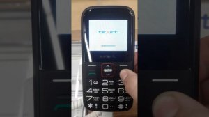 обзор включения и выключения телефонов кнопочного 5