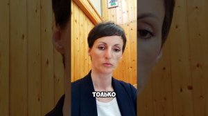 Анализ личности по дате рождения
