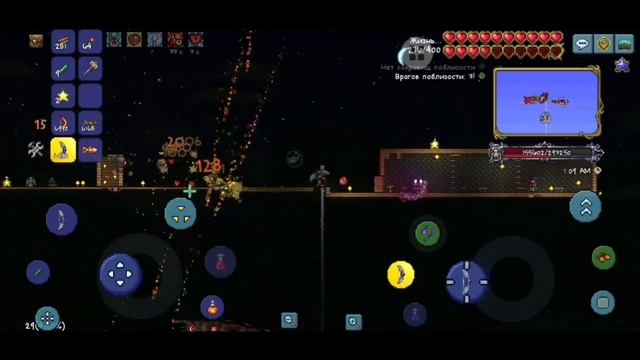 Прошли пол хардмода террария часть 6 #terraria #террария #р? смотреть онлайн