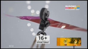 Начало Movie Time Конец Baby Time + Часы и Реклама RUSONG TV РУССКИЙ