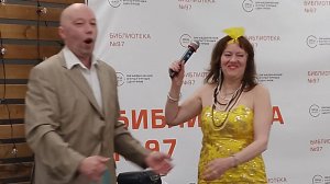 "Все хорошо, прекрасная маркиза'. Дуэт с
актером театра и кино Александром Степанцевым.